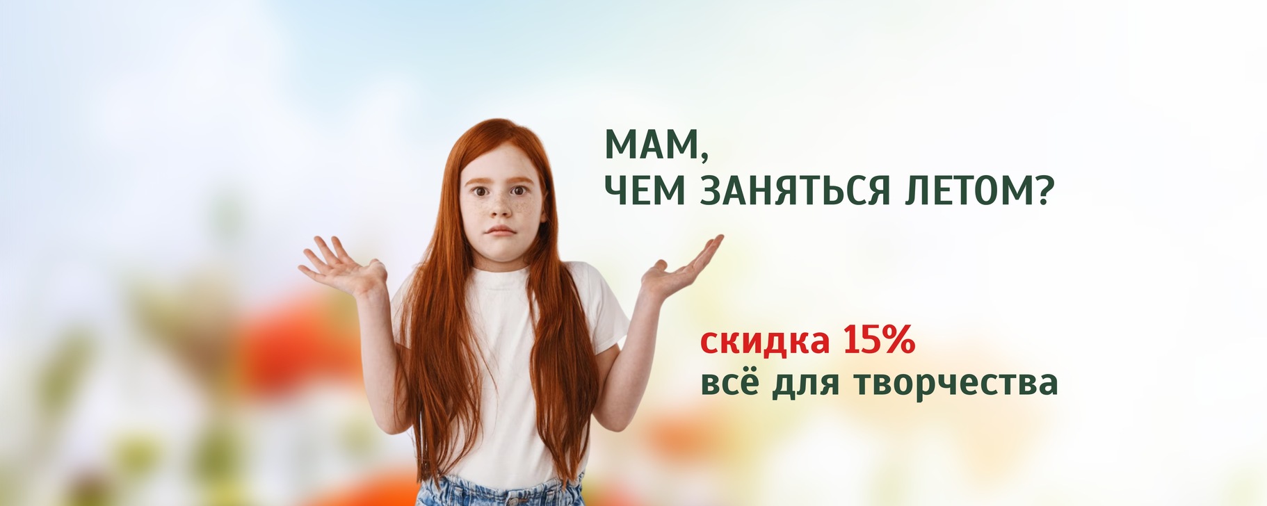 Fkniga.ru — книжный интернет-магазин | ВКонтакте