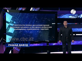 Баку не забыл про “Искандеры“. ЖДЁМ ОБЪЯСНЕНИЙ