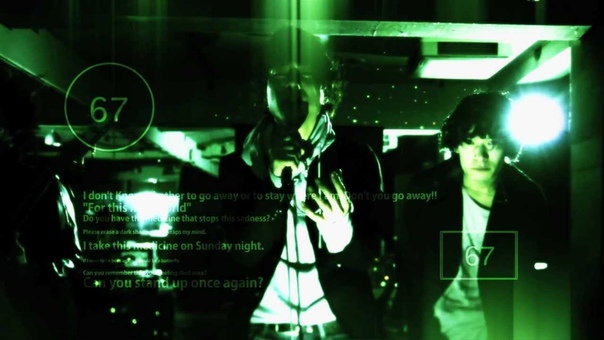 SEVER BLACK PARANOIA Beautiful Golden Taurus ( Offical Music