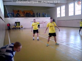 Облсельстрой - Альянс 13-2