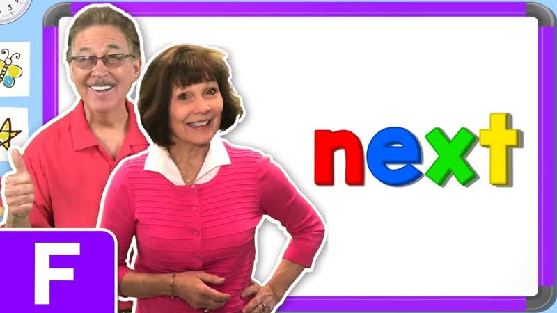 Jan Richardson Sight Words, Level F, Next, Jack