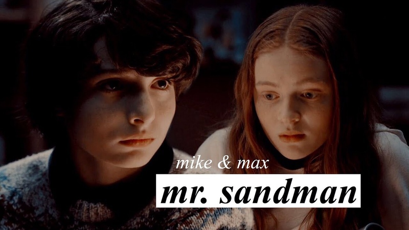 mike + max, mr.
