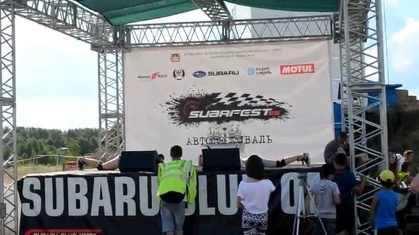 SUBAFEST 2014 Alexandrina