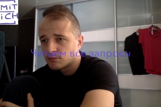 Настройка директа за 2 минуты