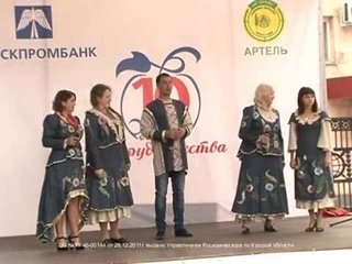 Сотрудничество сельскохозяйственного предприятия и финансового учреждения
