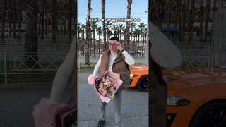 Отправляй такому же деликатесу😂