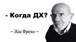 СИНКАЙ - АДМИНИСТРАТОР SIRUS / ИНТЕРВЬЮ ft. ЭрикФейм и Vsolqt