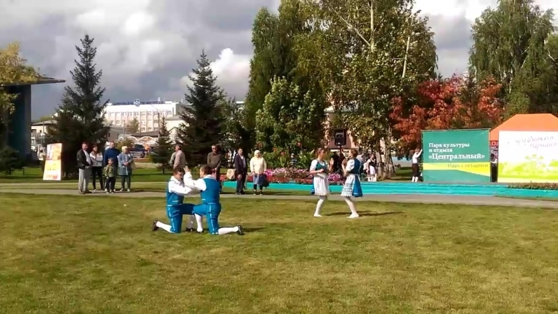 Polka Scherz Полька