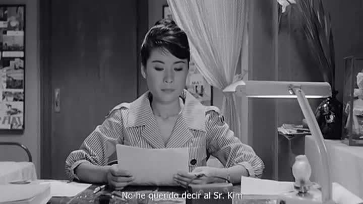 La criada ( Ki young Kim,