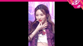[MPD직캠] 체리블렛 지원 직캠 4K ’Love So Sweet’ (Cherry Bullet JI WON FanCam) | @