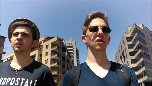 Bad Trip, Покупка