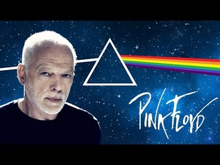 Pink Floyd : le règne d’un dictateur