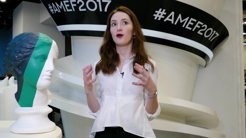 Марина Лекомцева Спикер AMEF