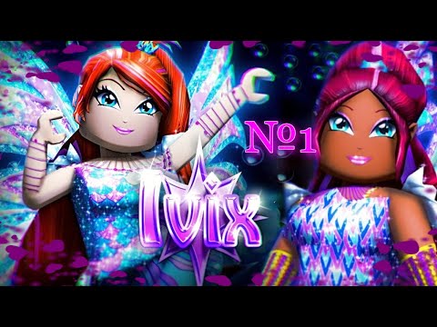 Roblox ВИНКС КЛУБ (с Таней),
