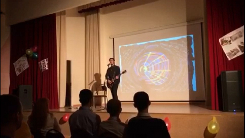 Karlen Vardanyan Aerials ( SOAD