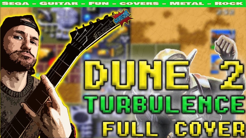 Dune 2 Turbulence Guitar