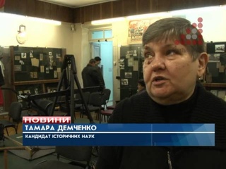 Від Голодомору 30-х загинуло 10% від населення області