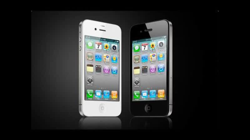 Breaking: i OS 4. 1 and i Phone 4 Press