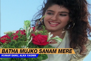 Batha Mujko Sanam Mere - Divya Shakti | Kumar Sanu, Alka Yagnik | Ajay Devgan & Raveena Tandon