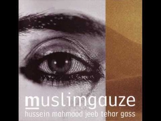 Muslimgauze - Istanbul