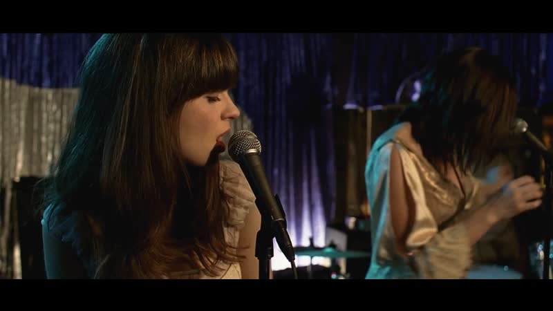 Munchausen by Proxy ( Zooey Deschanel, Von Iva) Sweet Ballad ( Yes Man , 2008), Всегда говори