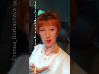 ПОРЯДОК или ЗАКОН