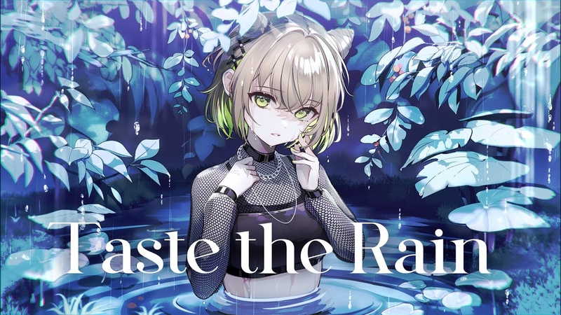 Synthesizer V ANRI Arcane taste the rain Official
