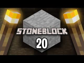 Minecraft: StoneBlock Survival Ep. 20 - CHAOS DRAGON