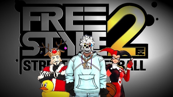 Freestyle Street Basketball 2 online Kings Never Die 1080p 60