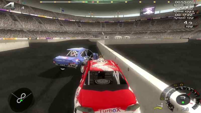 Xpand Rally Xtreme Eight tracks with