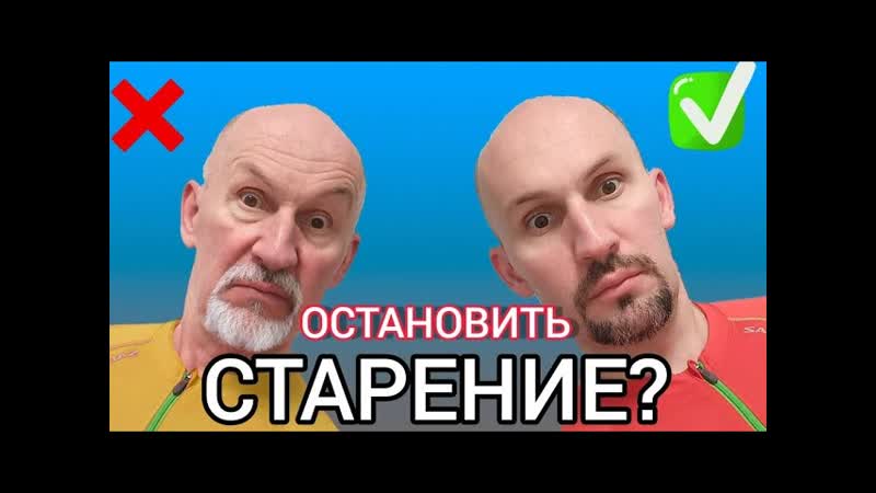 Что надо есть, чтобы не