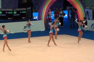 Belarus 5 balls