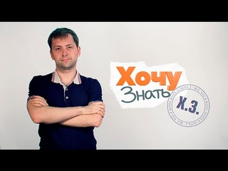 Дота 2 фишки - Хочу Знать #39