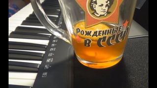 В.Цой. Моё настроение. Другая версия (текст) Дуэт.
