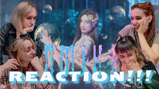 JUST_REACT DANCE COVER TEAM REACT to NMIXX Party OClock M/V