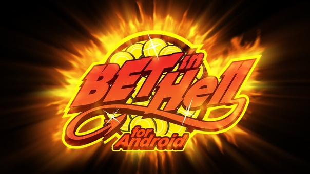 Bet in hell for
