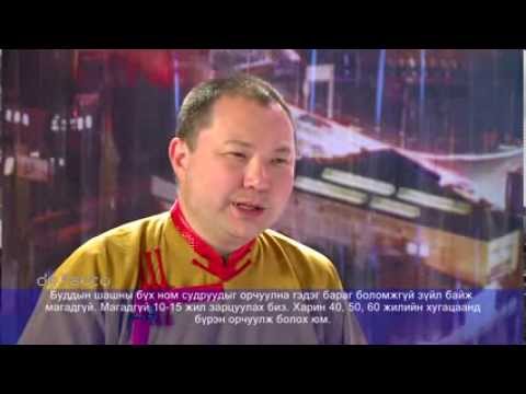 Тэло Тулку Ринпоче. Монахи должны идти к людям