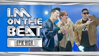 EP.5  | BORN HATER,      , Prequel, Fly, Love Love Love, , One, Fan,