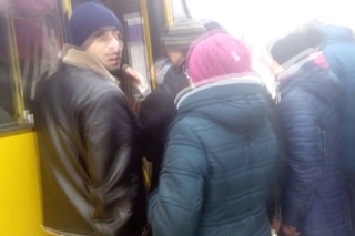 А щоб 4,50 дорого не здавалось