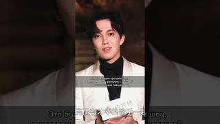 🎵Dimash   Mid-Autumn Festival Gala  in Yibin, China 🇨🇳 ✨
