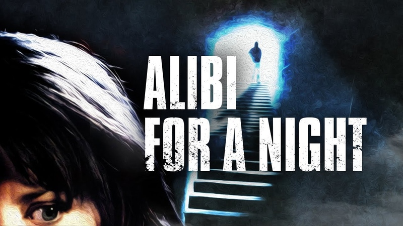 Alibi pour une nuit, Thriller, Film complet en