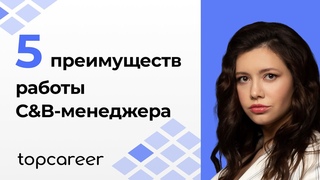 Компенсации и льготы от А до Я