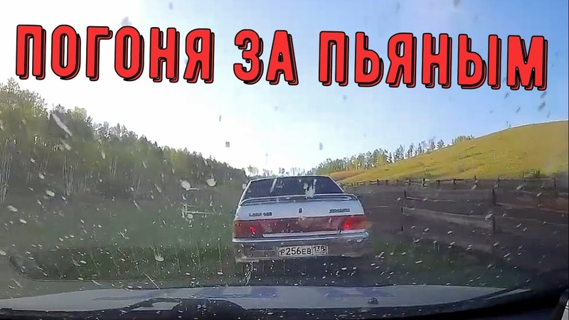 Крутые полицейские погони, Cool police