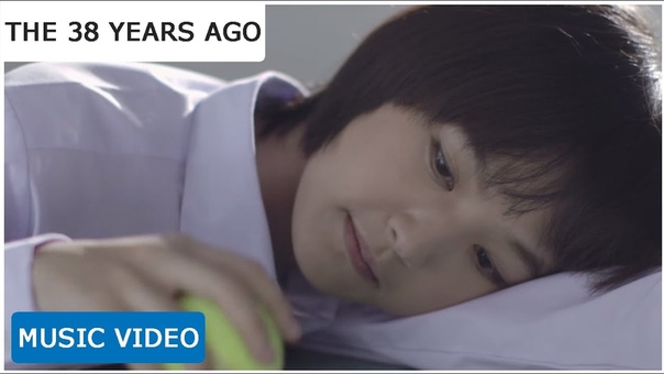 จร งๆนะ ( Jing Jing Na) The 38 Years Ago Official Music