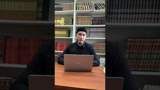 Рашид хазрат Сибгатуллин говорит о дозволенности празднования дня рождения Пророка Мухаммада