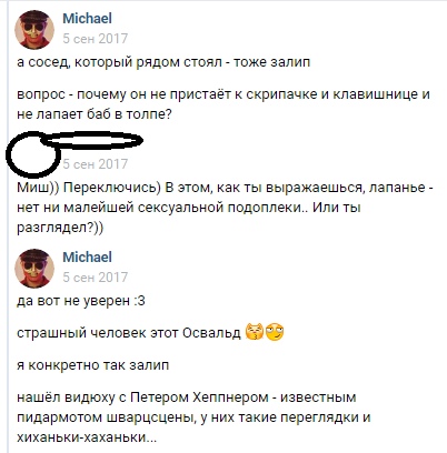 6GiX59m2_Xo.jpg