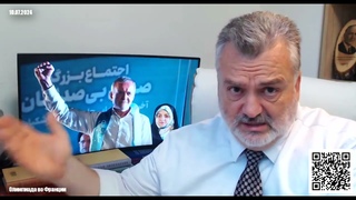 Странные выборы во Франции