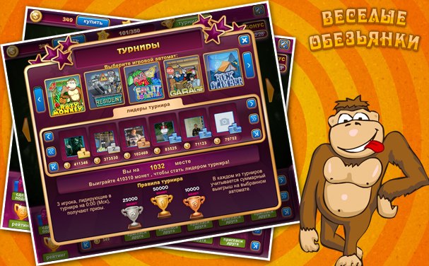 Играть онлайн в игровые автоматы бесплатно клубничка Играть онлайн в игровые автоматы бесплатно клубничка карусель щербинка игровые автоматы