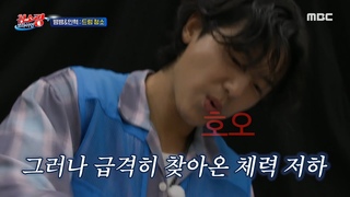 T , MBC 241008