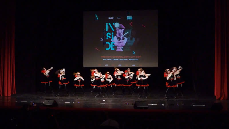 INSIDE DANCE FESTIVAL 2021, JUNIORS BEGINNERS, Ne Coma. Crew от STARLION DANCE